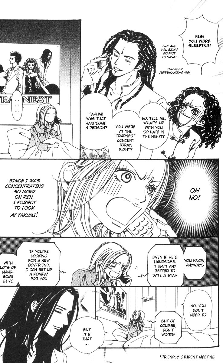 Nana Chapter 14 page 5 - Chapter 14