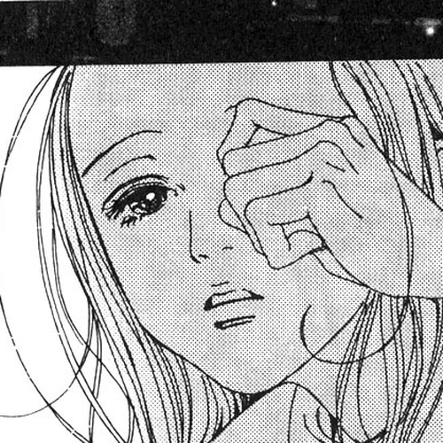 Nana Chapter 14 cover