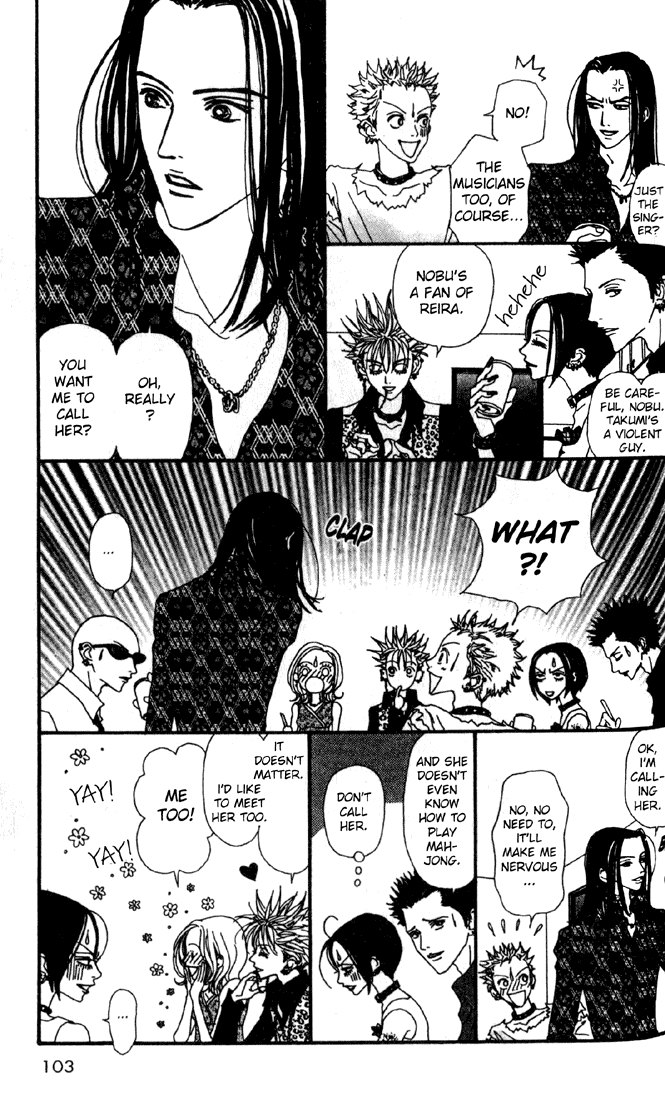 Nana Chapter 15 page 12 - Chapter 15