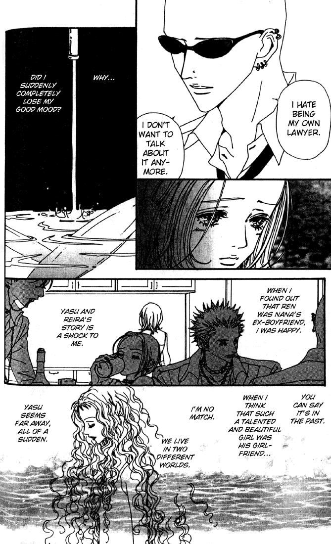 Nana Chapter 15 page 17 - Chapter 15