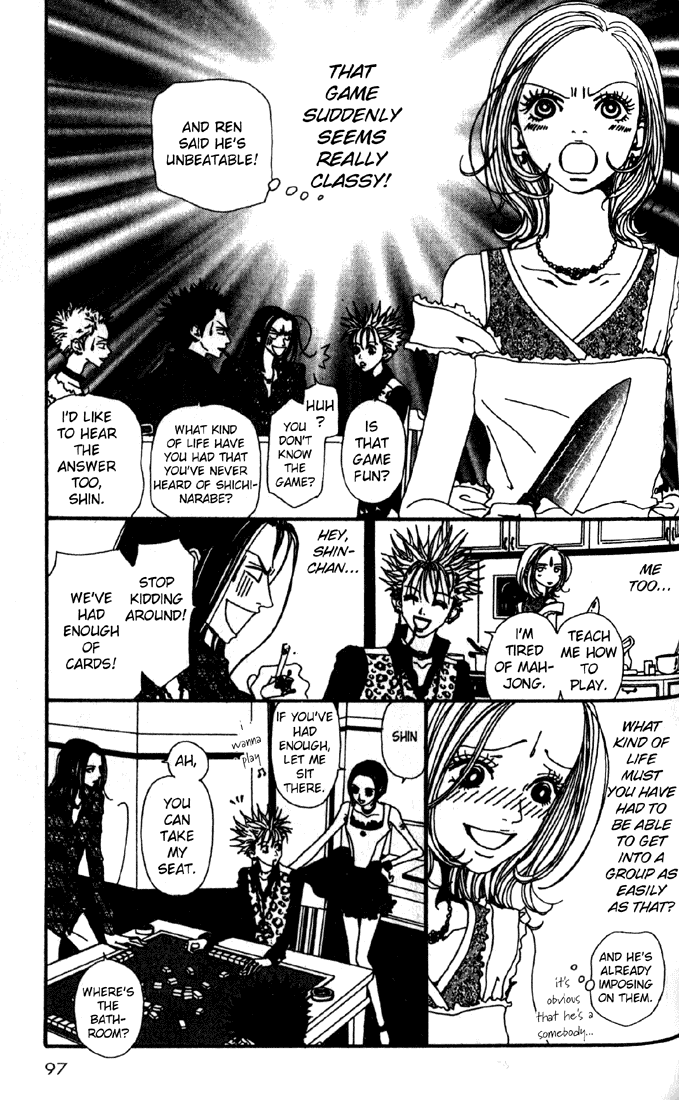 Nana Chapter 15 page 6 - Chapter 15