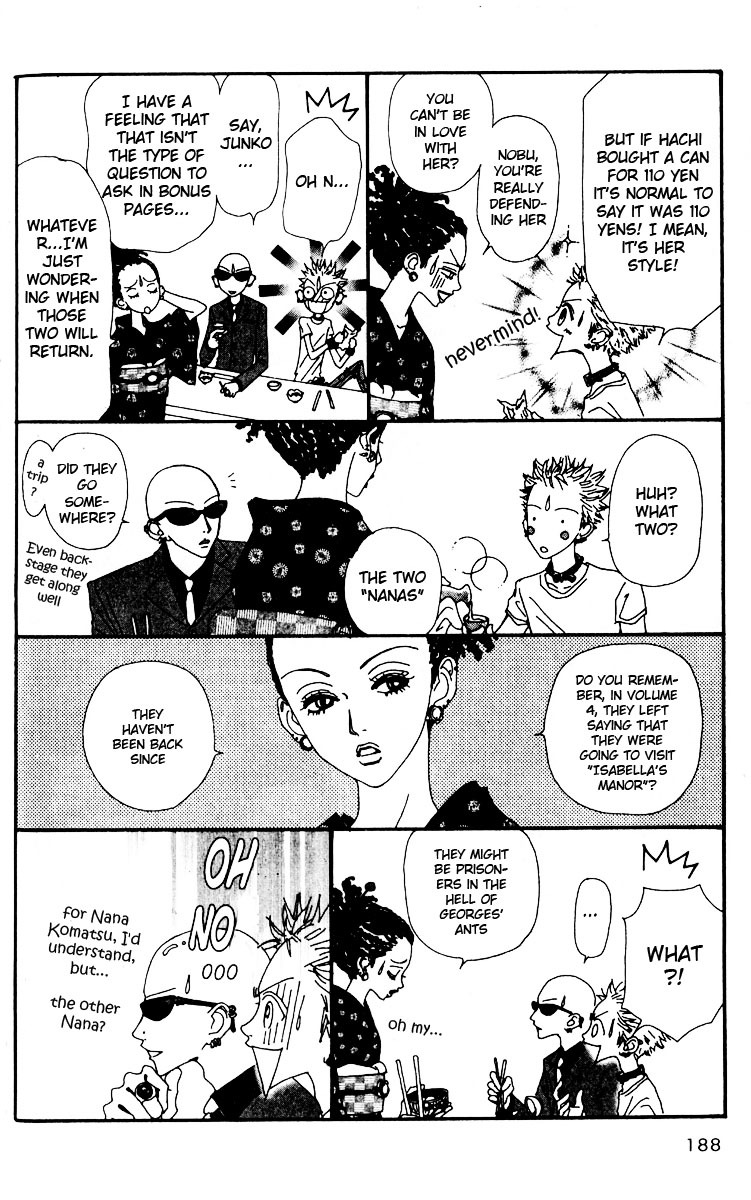 Nana Chapter 16.5 page 5 - Chapter 16.5: Extra