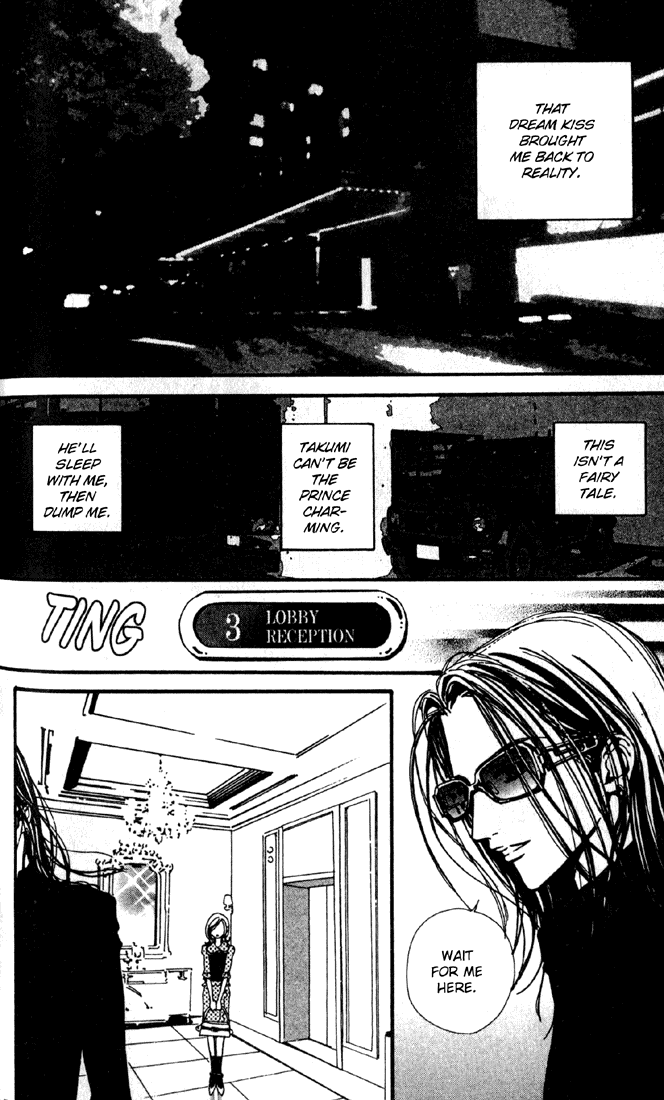 Nana Chapter 16 page 8 - Chapter 16
