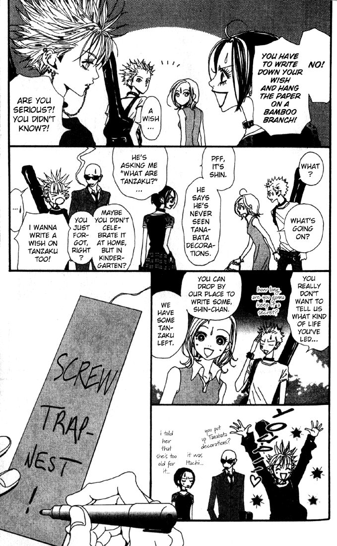 Nana Chapter 17 page 12 - Chapter 17