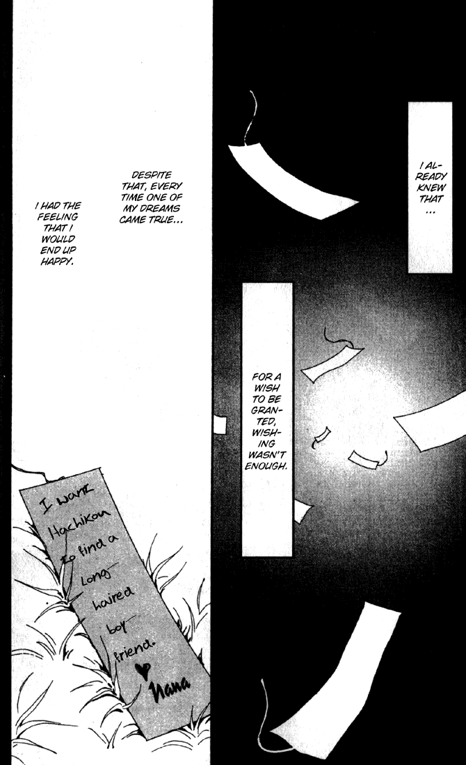 Nana Chapter 17 page 15 - Chapter 17