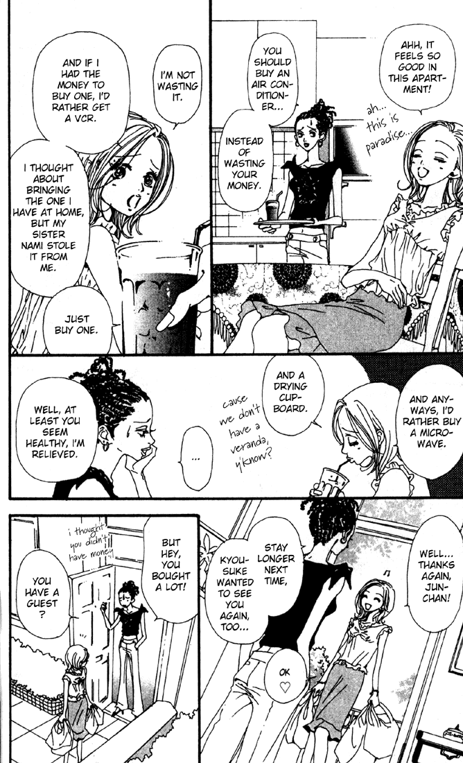 Nana Chapter 17 page 21 - Chapter 17