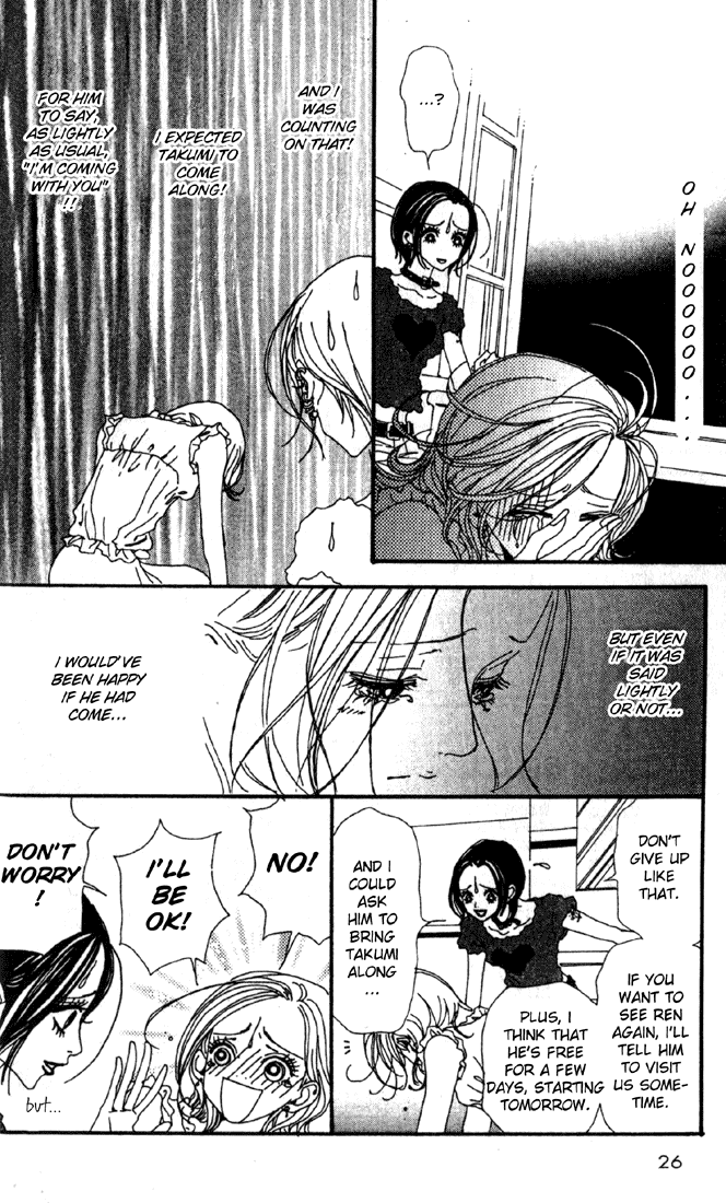 Nana Chapter 17 page 25 - Chapter 17