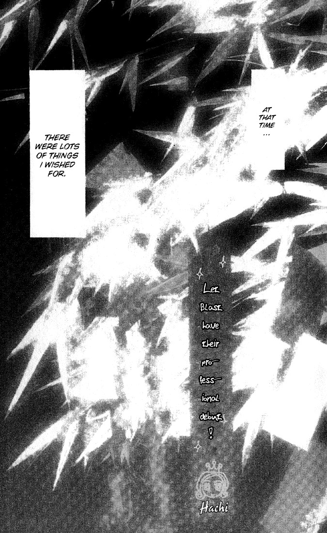 Nana Chapter 17 page 3 - Chapter 17