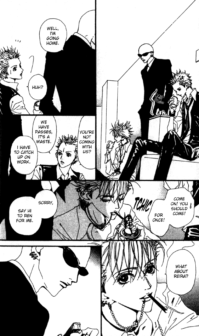 Nana Chapter 17 page 31 - Chapter 17
