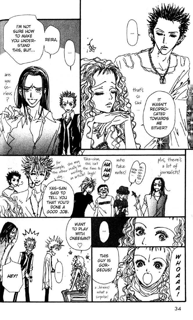 Nana Chapter 17 page 33 - Chapter 17