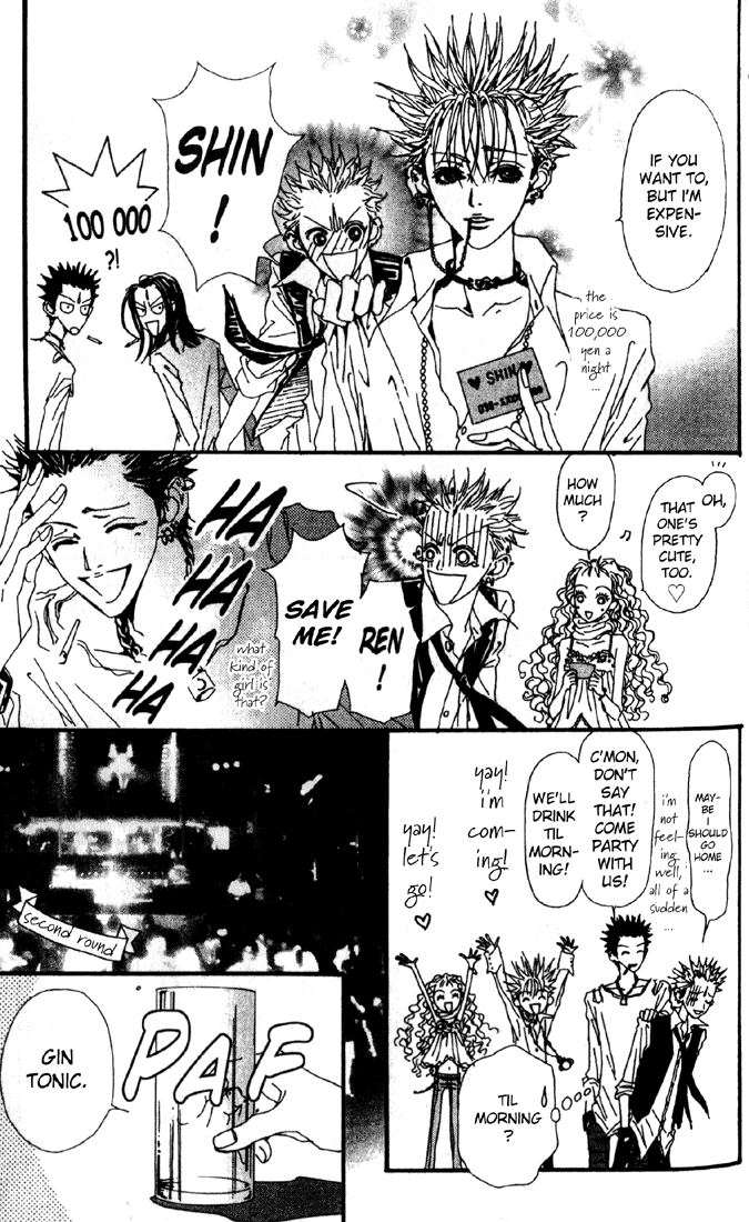 Nana Chapter 17 page 34 - Chapter 17