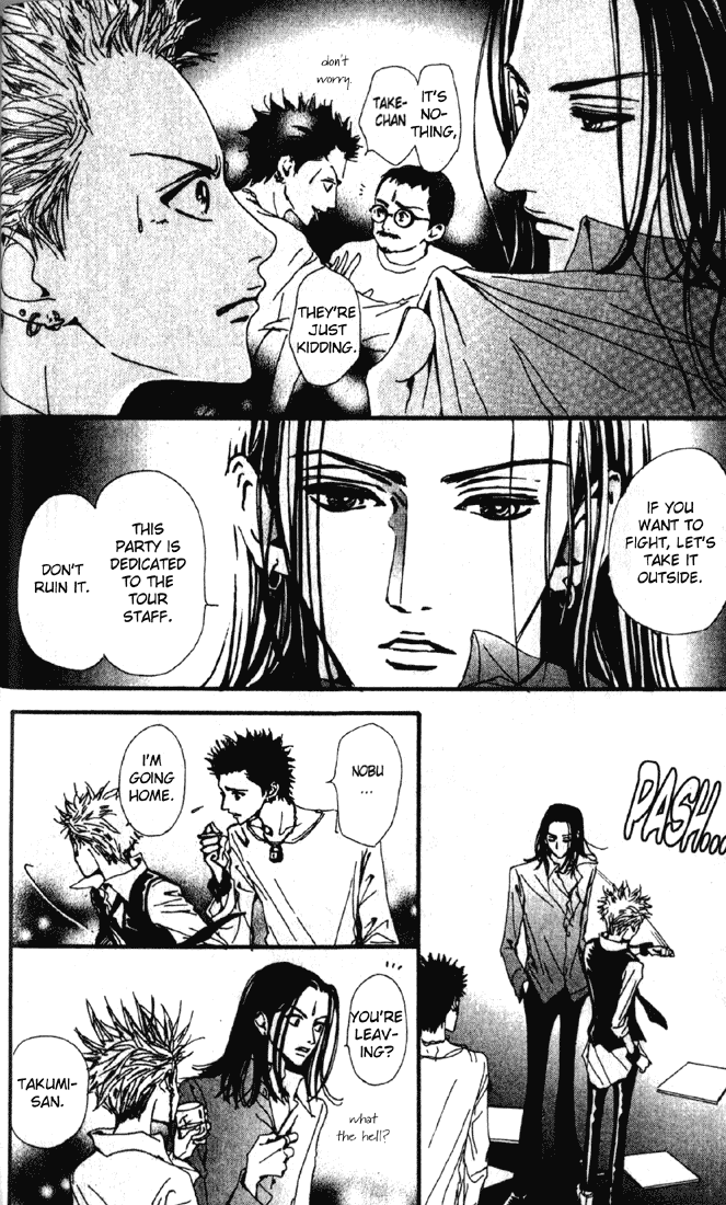 Nana Chapter 17 page 41 - Chapter 17