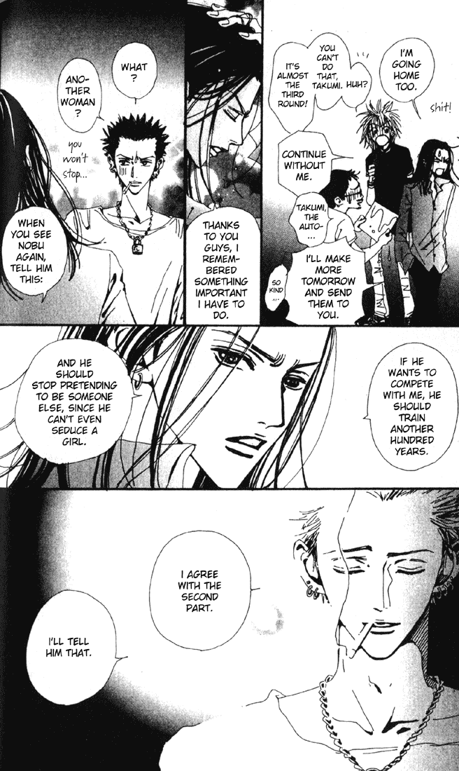 Nana Chapter 17 page 43 - Chapter 17