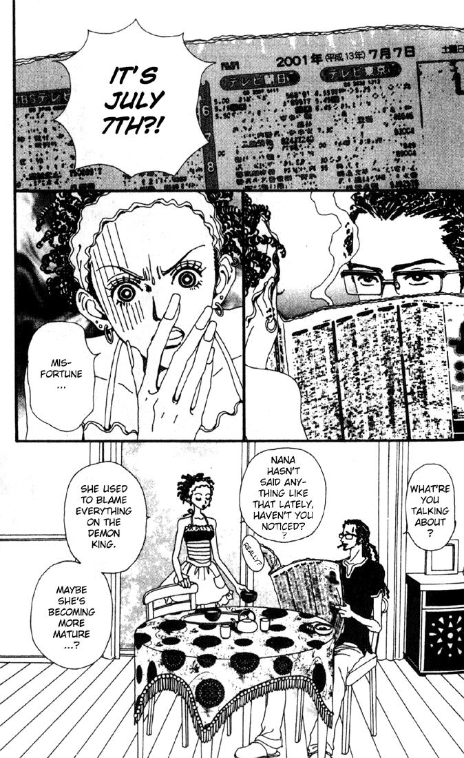 Nana Chapter 17 page 6 - Chapter 17