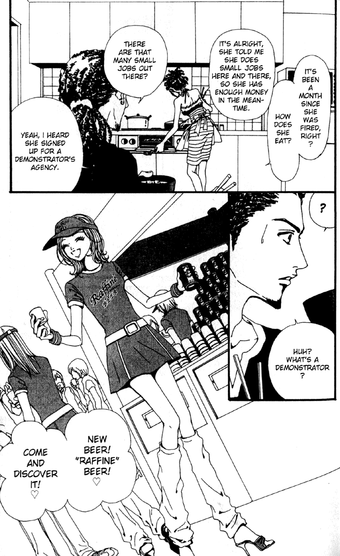 Nana Chapter 17 page 8 - Chapter 17