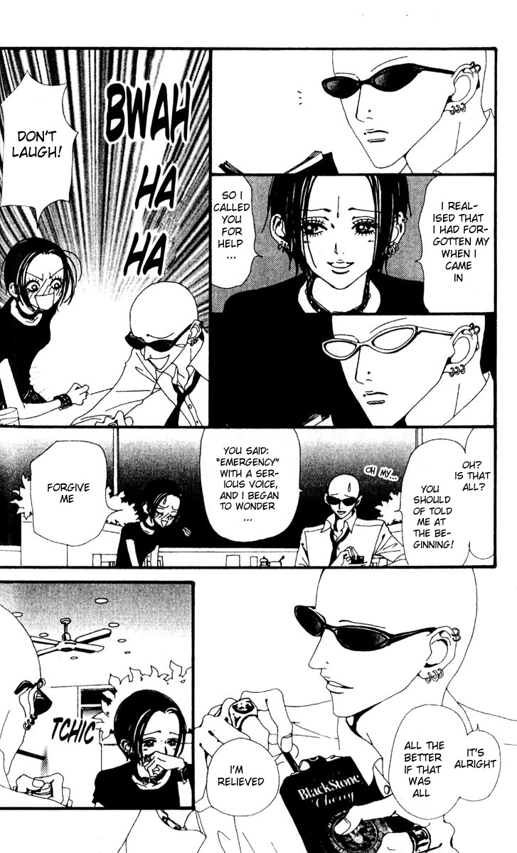 Nana Chapter 18 page 15 - Chapter 18