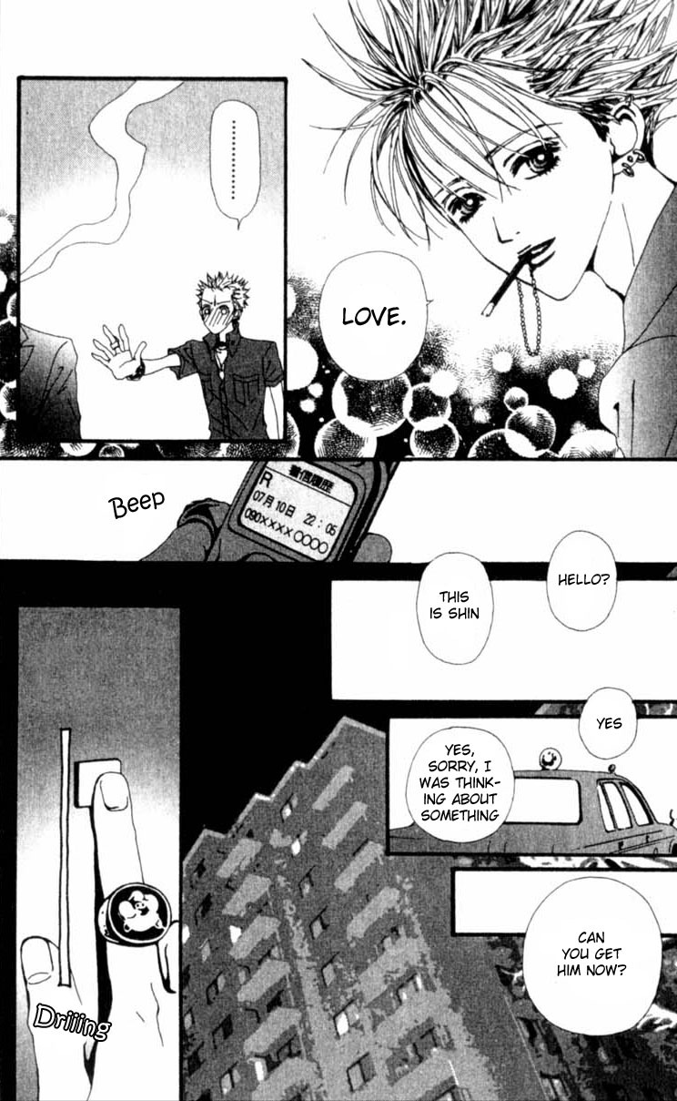 Nana Chapter 19 page 24 - Chapter 19