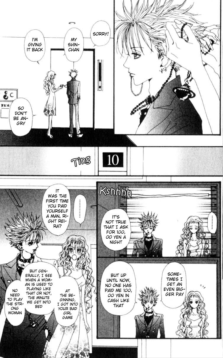 Nana Chapter 19 page 33 - Chapter 19
