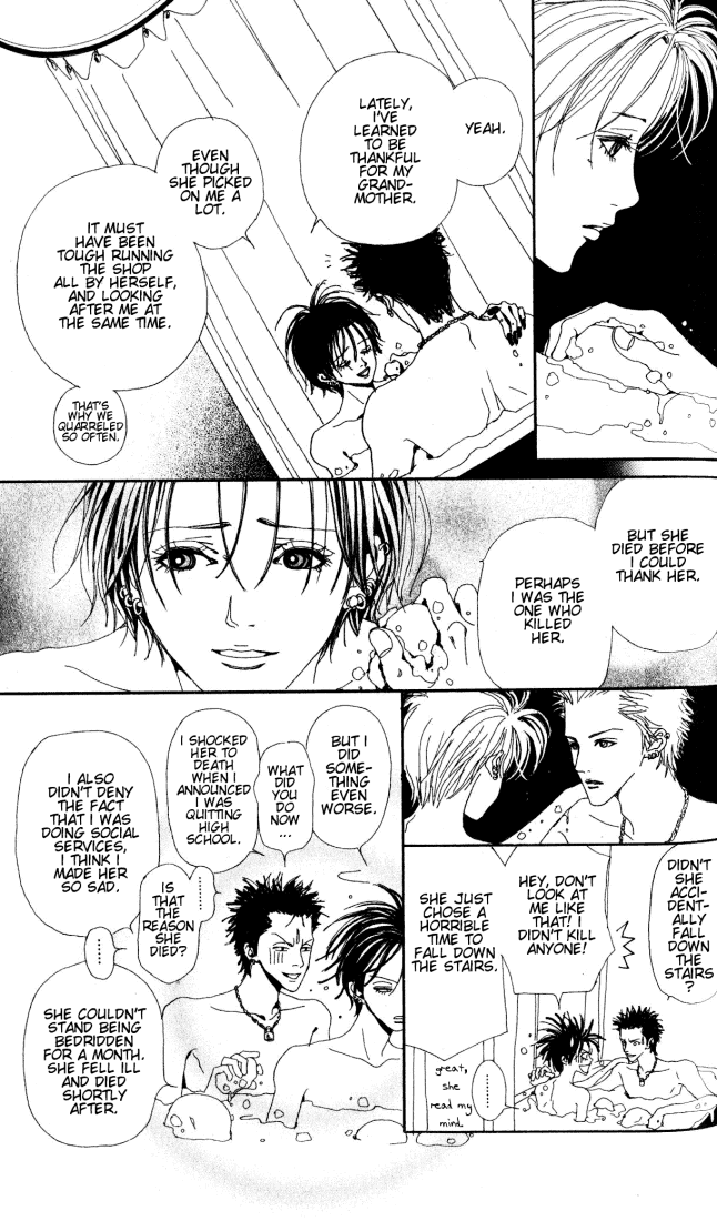Nana Chapter 2 page 16 - Chapter 2: Nana Osaki