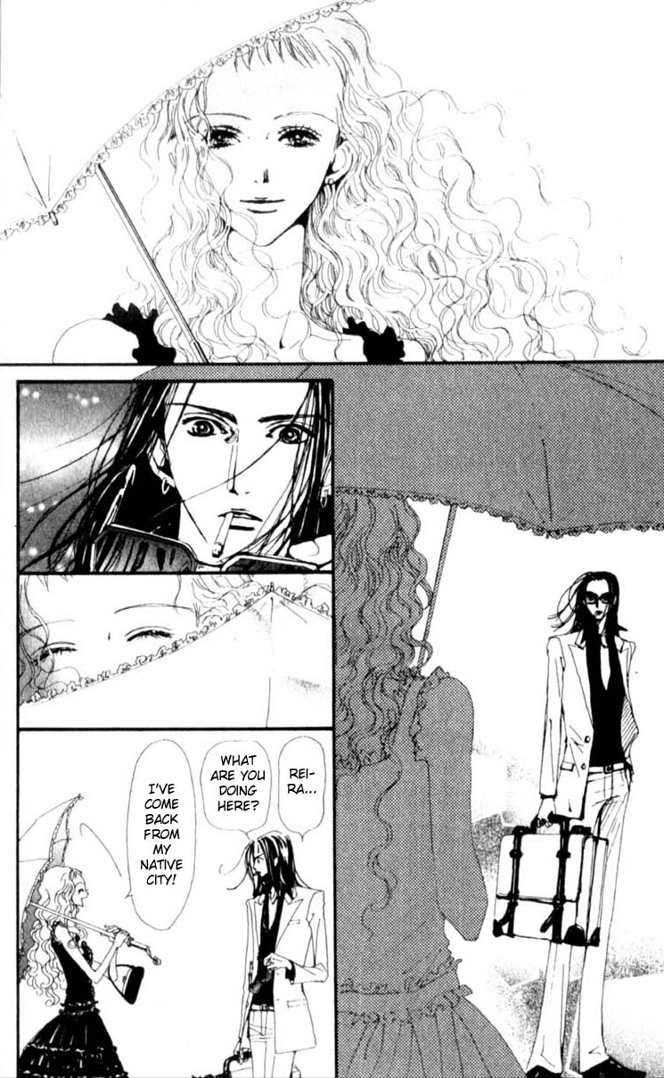 Nana Chapter 20 page 12 - Chapter 20