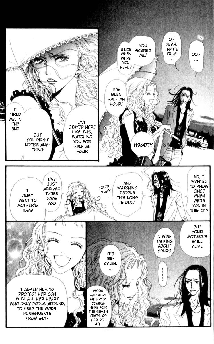 Nana Chapter 20 page 13 - Chapter 20