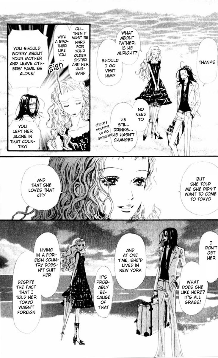 Nana Chapter 20 page 14 - Chapter 20