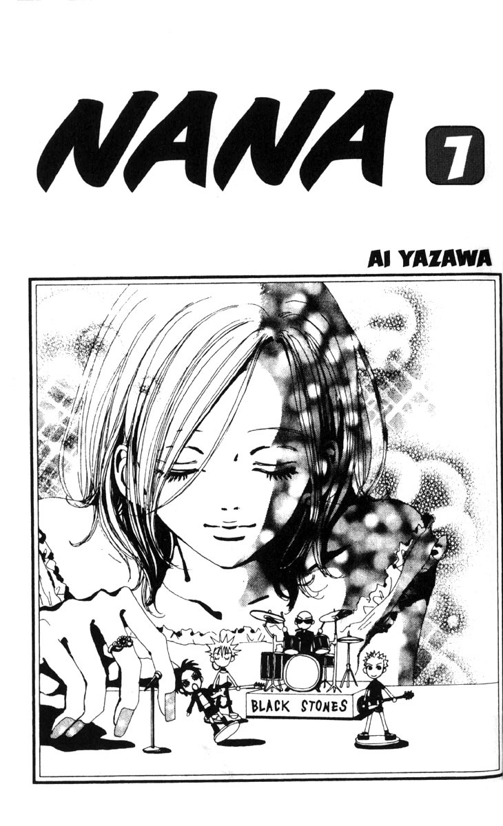 Nana Chapter 21 page 1 - Chapter 21