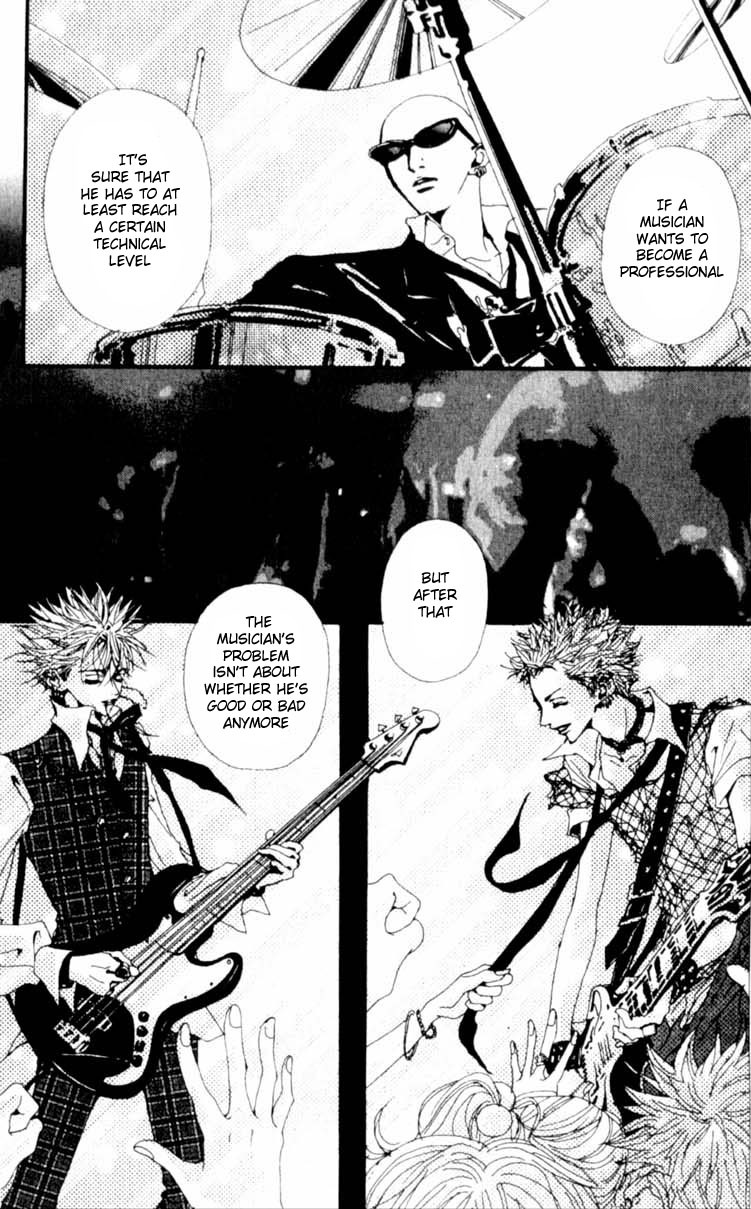 Nana Chapter 21 page 17 - Chapter 21