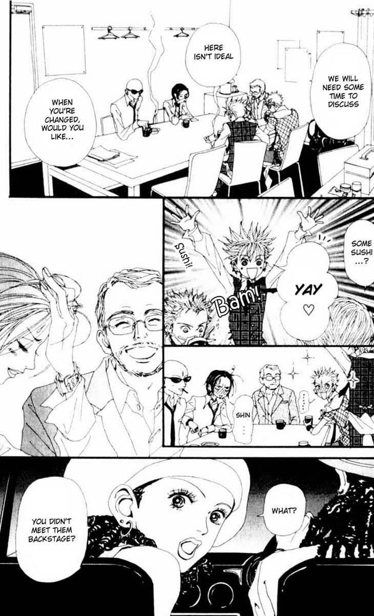 Nana Chapter 21 page 21 - Chapter 21