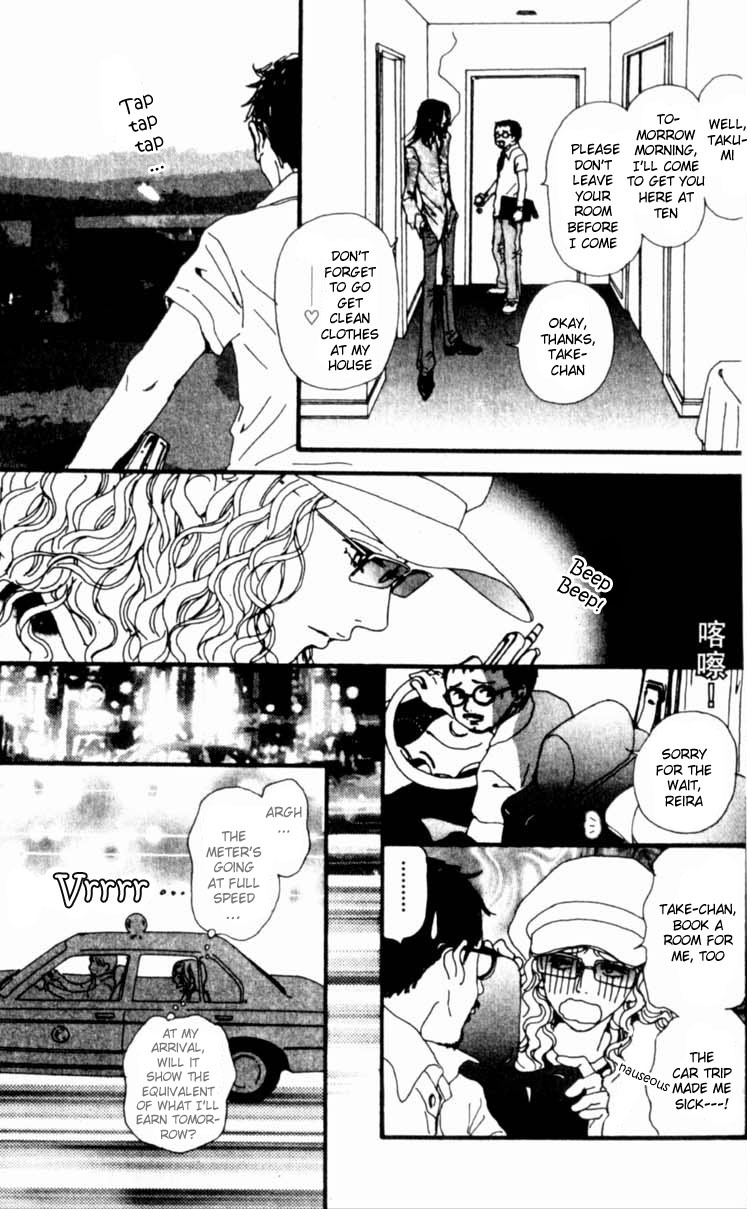 Nana Chapter 21 page 35 - Chapter 21