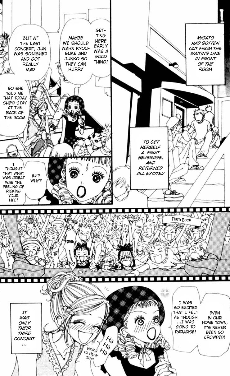 Nana Chapter 21 page 6 - Chapter 21