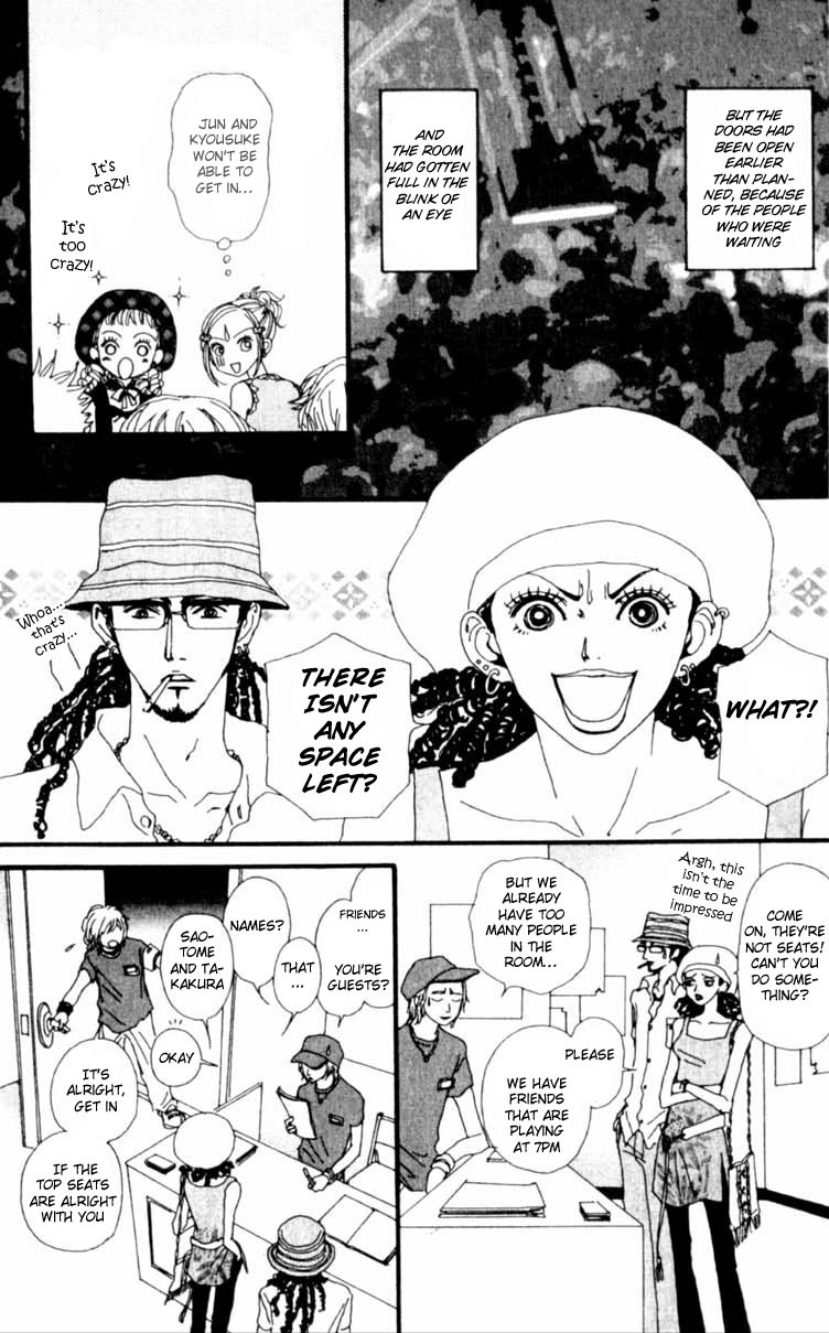 Nana Chapter 21 page 7 - Chapter 21