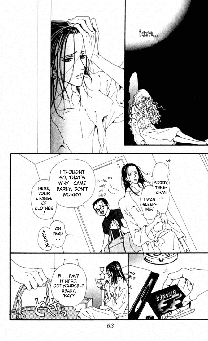 Nana Chapter 22 page 15 - Chapter 22