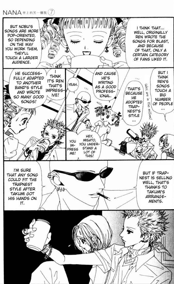 Nana Chapter 22 page 27 - Chapter 22