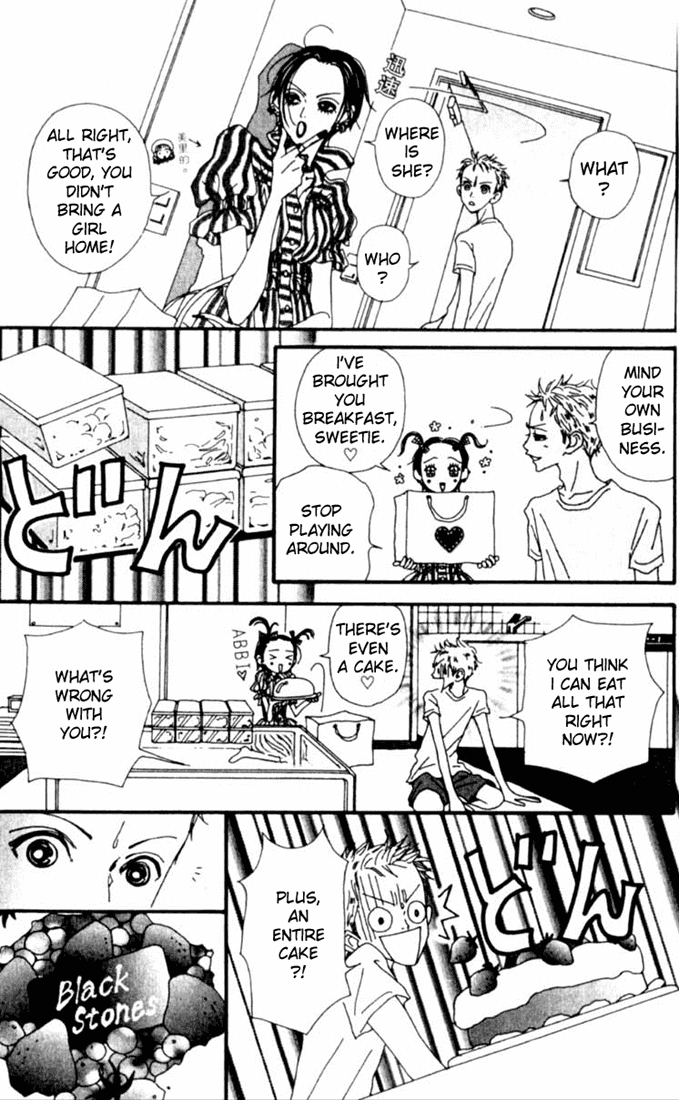 Nana Chapter 22 page 5 - Chapter 22