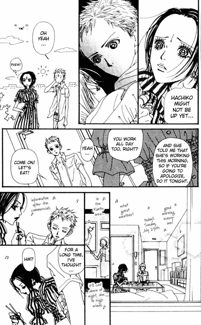 Nana Chapter 22 page 7 - Chapter 22