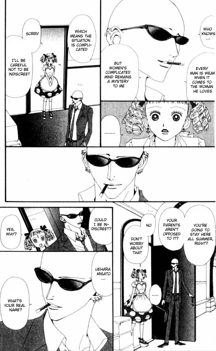 Nana Chapter 23 page 12 - Chapter 23