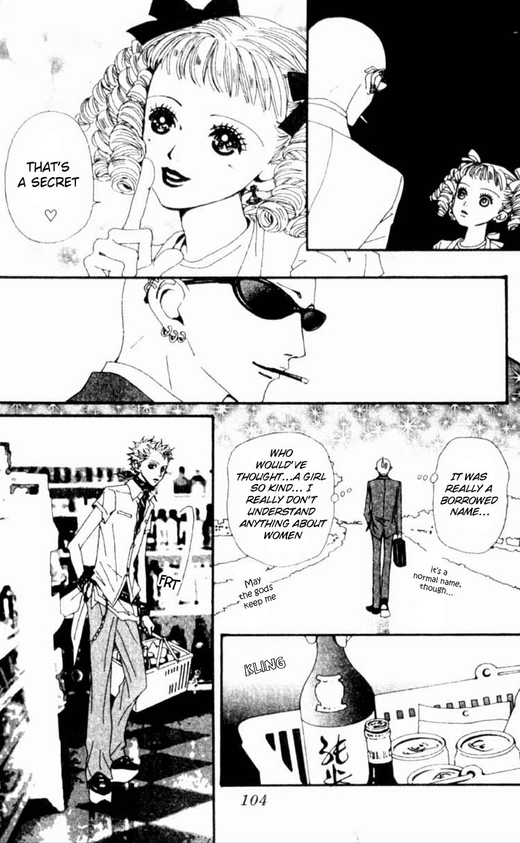 Nana Chapter 23 page 13 - Chapter 23