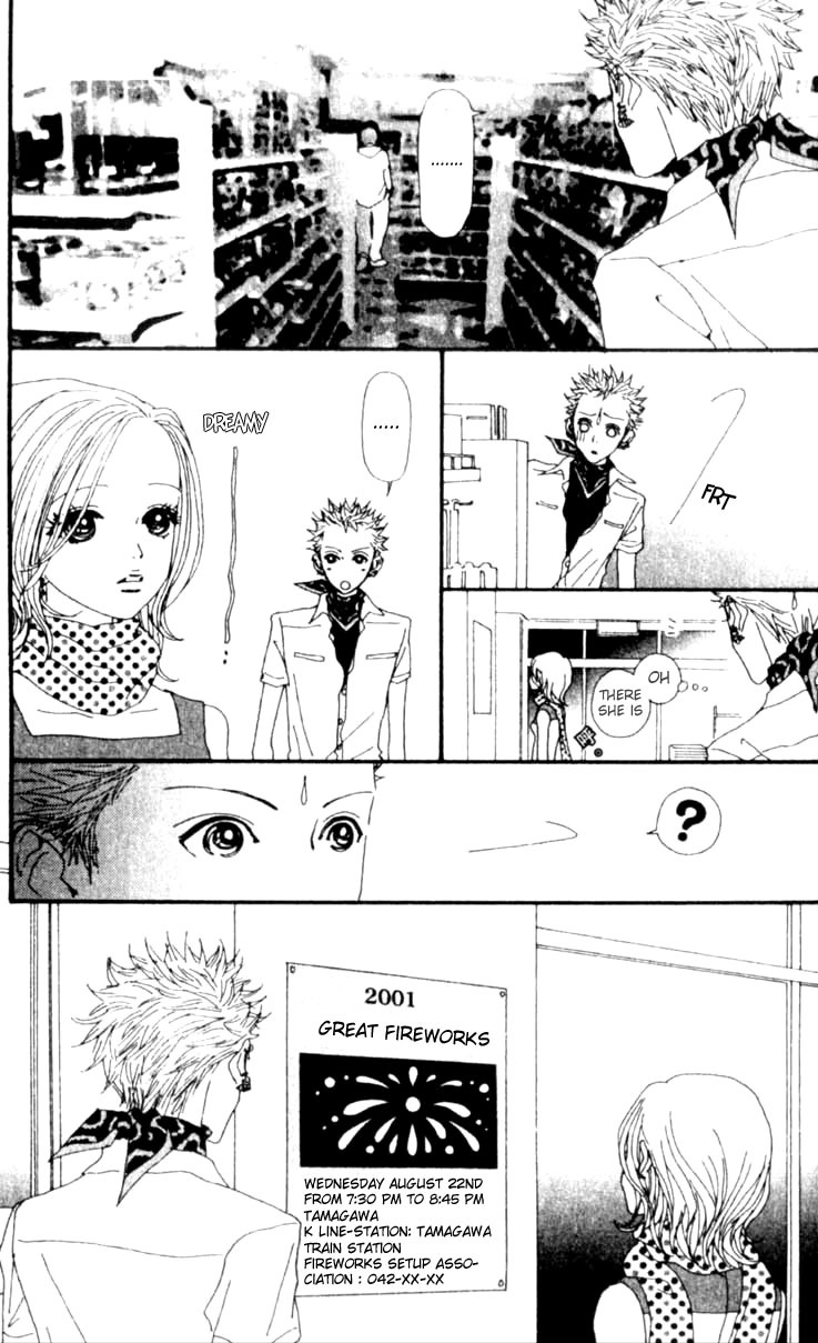 Nana Chapter 23 page 14 - Chapter 23