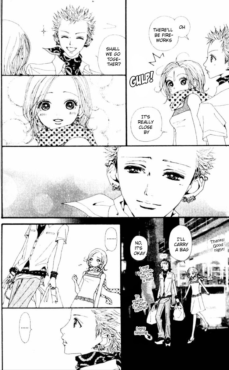 Nana Chapter 23 page 15 - Chapter 23