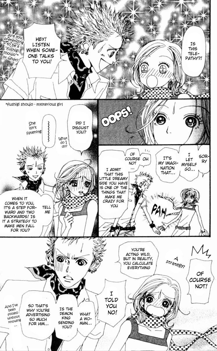 Nana Chapter 23 page 17 - Chapter 23