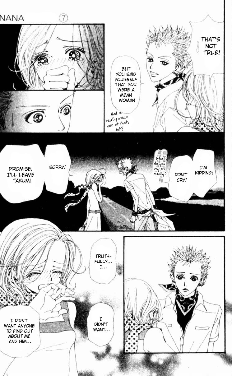 Nana Chapter 23 page 18 - Chapter 23