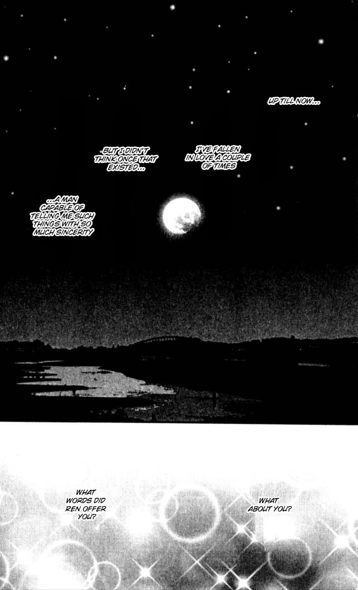Nana Chapter 23 page 24 - Chapter 23