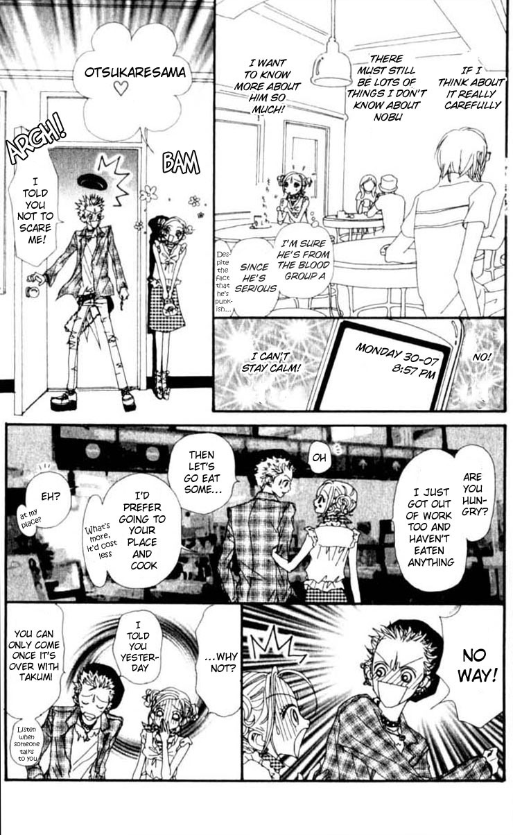 Nana Chapter 23 page 42 - Chapter 23