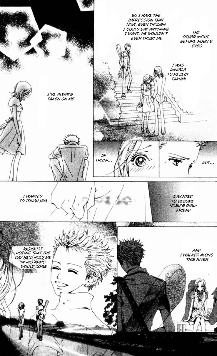 Nana Chapter 23 page 6 - Chapter 23