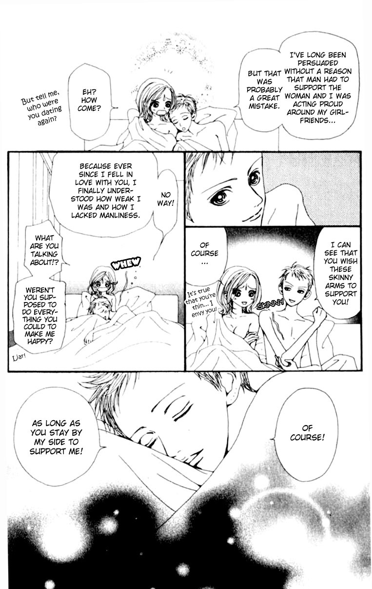 Nana Chapter 24 page 12 - Chapter 24