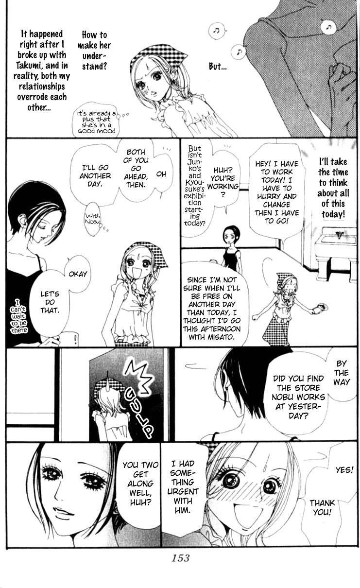 Nana Chapter 24 page 16 - Chapter 24