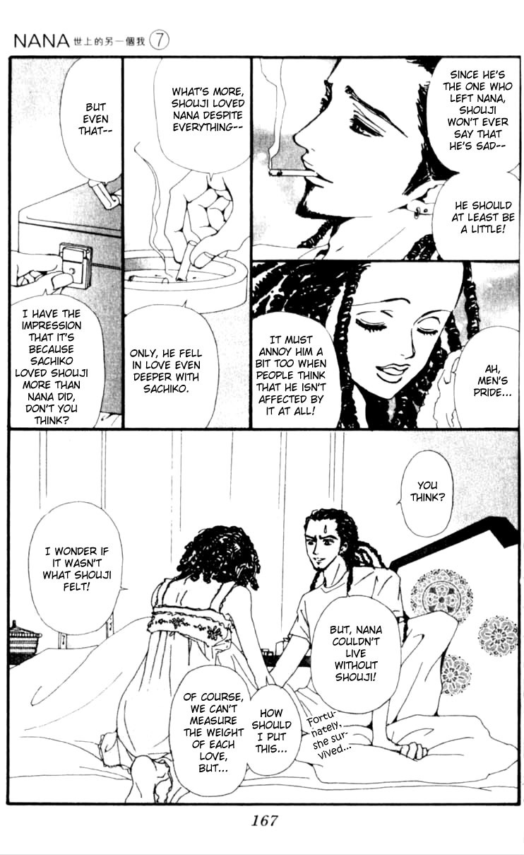 Nana Chapter 24 page 30 - Chapter 24