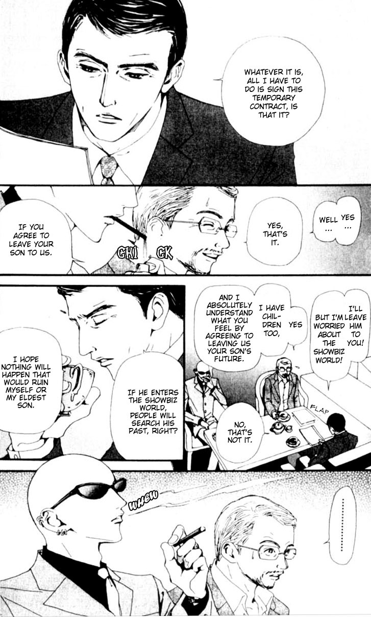 Nana Chapter 24 page 48 - Chapter 24