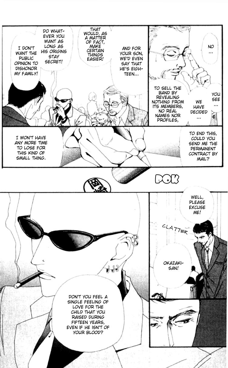 Nana Chapter 24 page 49 - Chapter 24